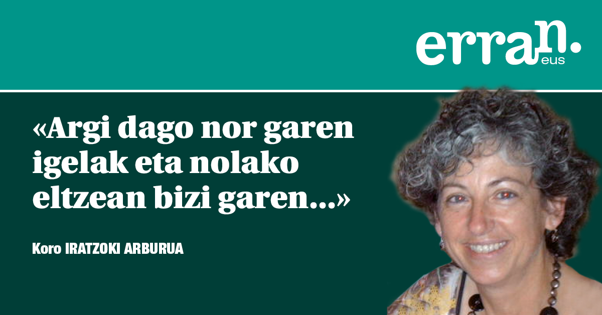 Igel baten komeriak