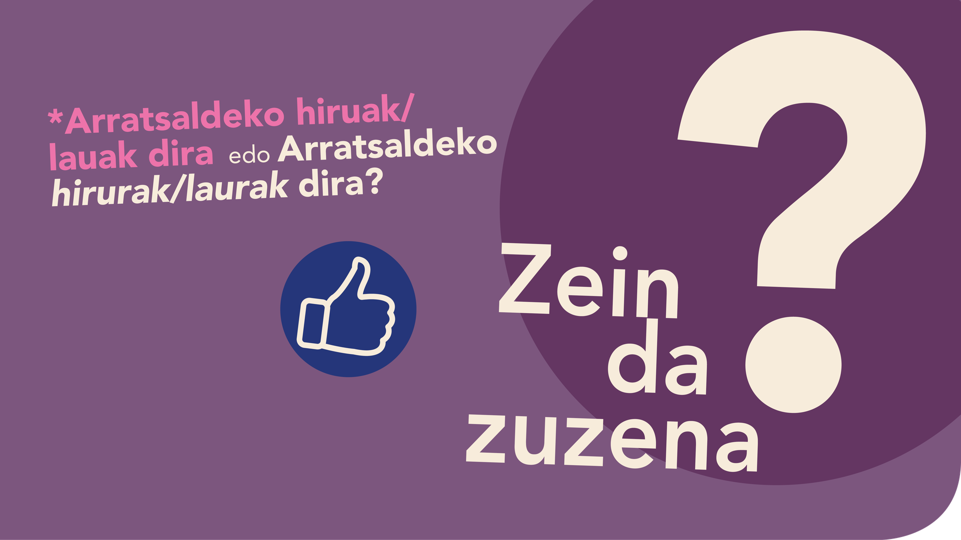 *'Arratsaldeko hiruak/lauak dira' edo 'arratsaldeko hirurak/laurak dira'?