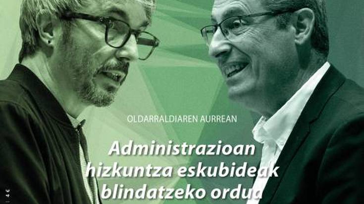 Argia aldizkaria: 2962. alea