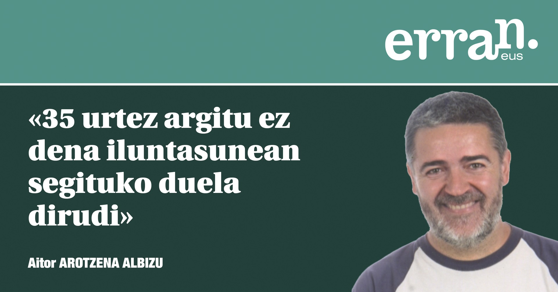 Egia ur azalera