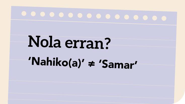 ‘Nahiko(a)’ ≠ ‘Samar’