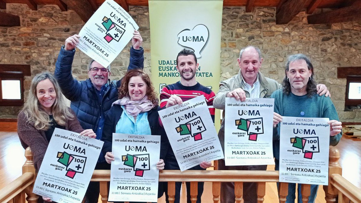 Martxoaren 25ean sartuko da Doneztebe UEMAn