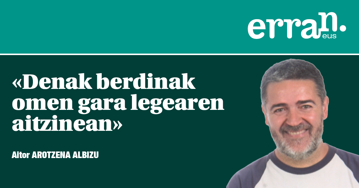 Zakurrarren ipurdian