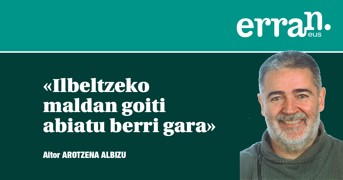 Eskaileraren lehen koska