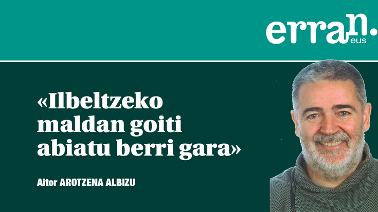 Eskaileraren lehen koska