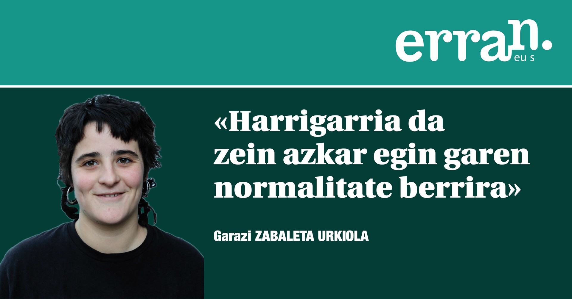 Ezin bada dantzatu